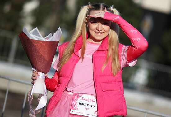 Russia Women's Day Beauty Run