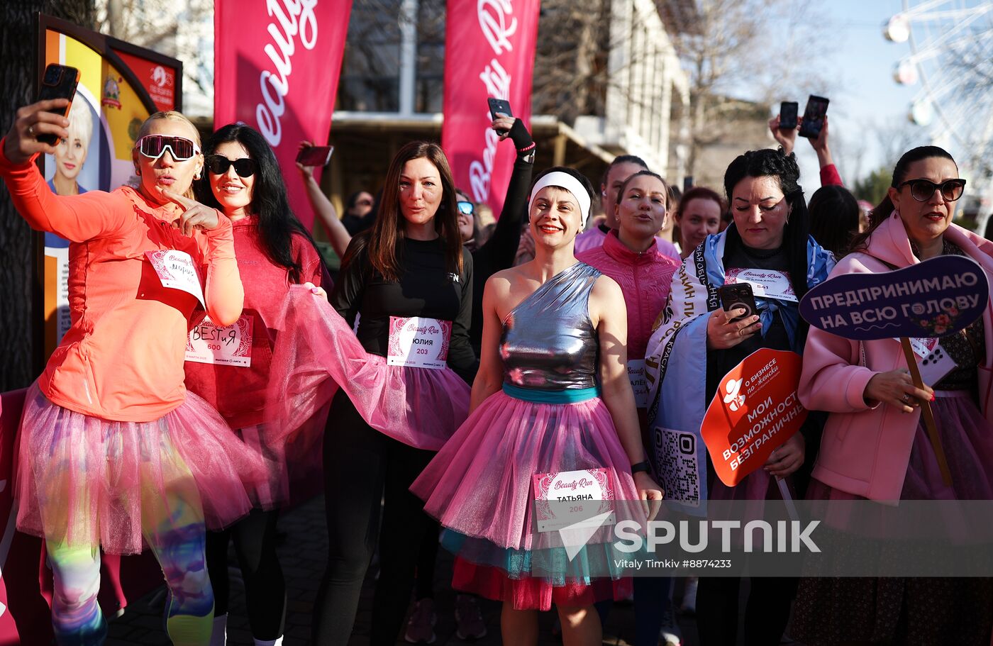 Russia Women's Day Beauty Run