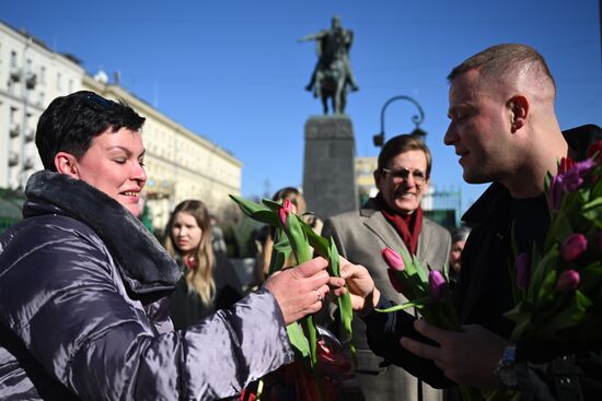 Russia Women's Day