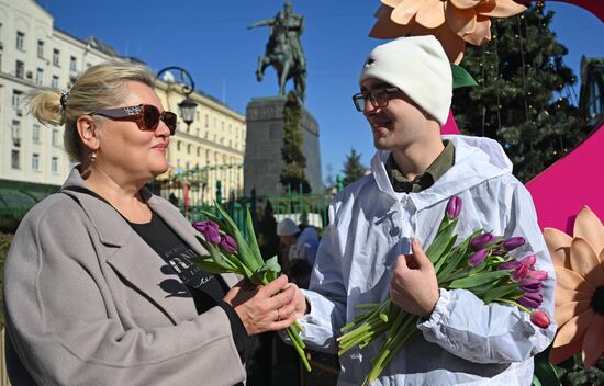 Russia Women's Day