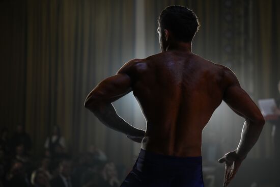 Russia Bodybuilding Cup