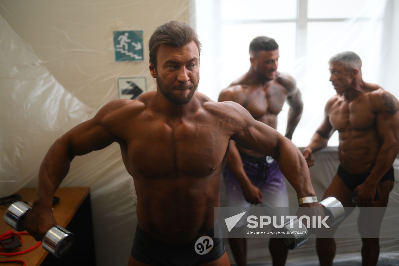 Russia Bodybuilding Cup