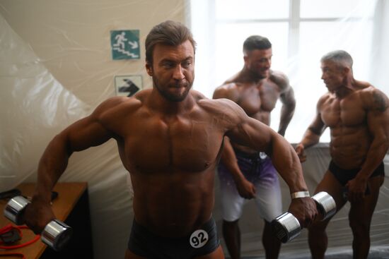 Russia Bodybuilding Cup