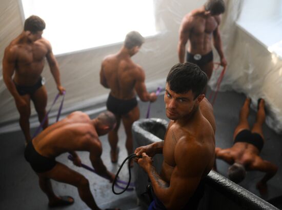 Russia Bodybuilding Cup