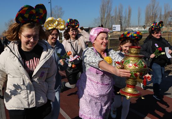 Russia Women's Day