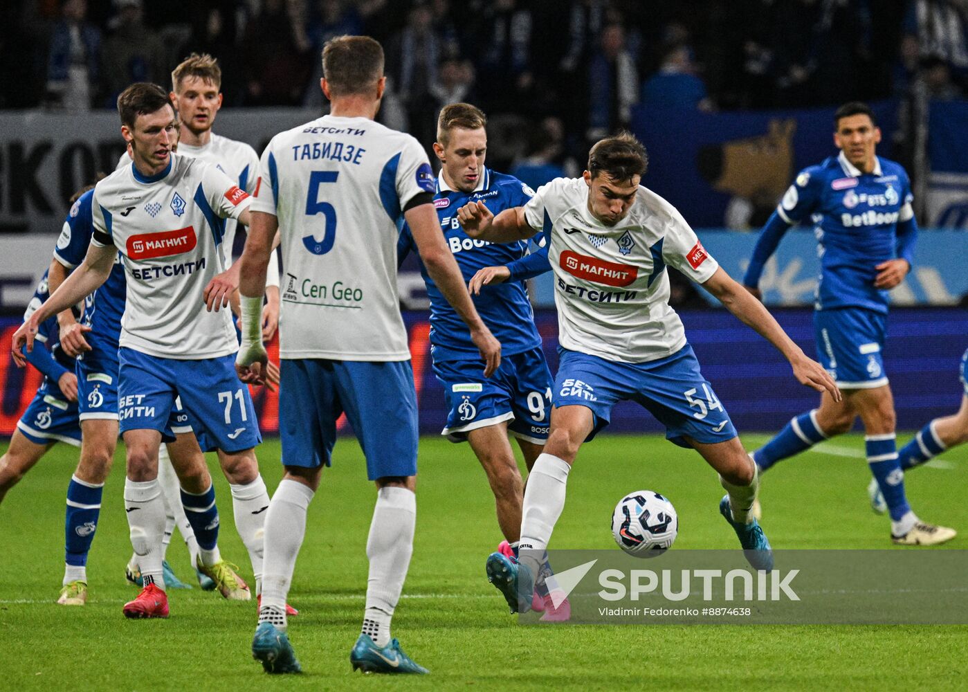 Russia Soccer Premier-League Dynamo - Dynamo Mkh