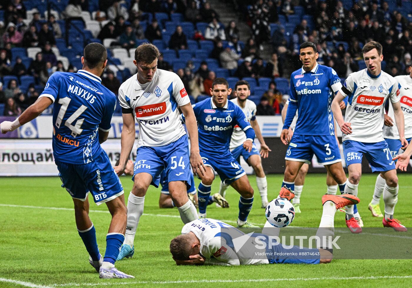 Russia Soccer Premier-League Dynamo - Dynamo Mkh