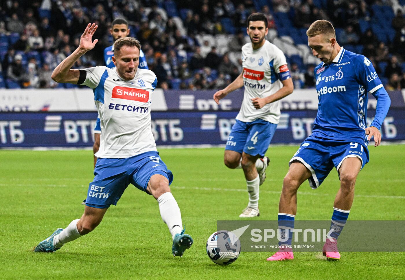 Russia Soccer Premier-League Dynamo - Dynamo Mkh