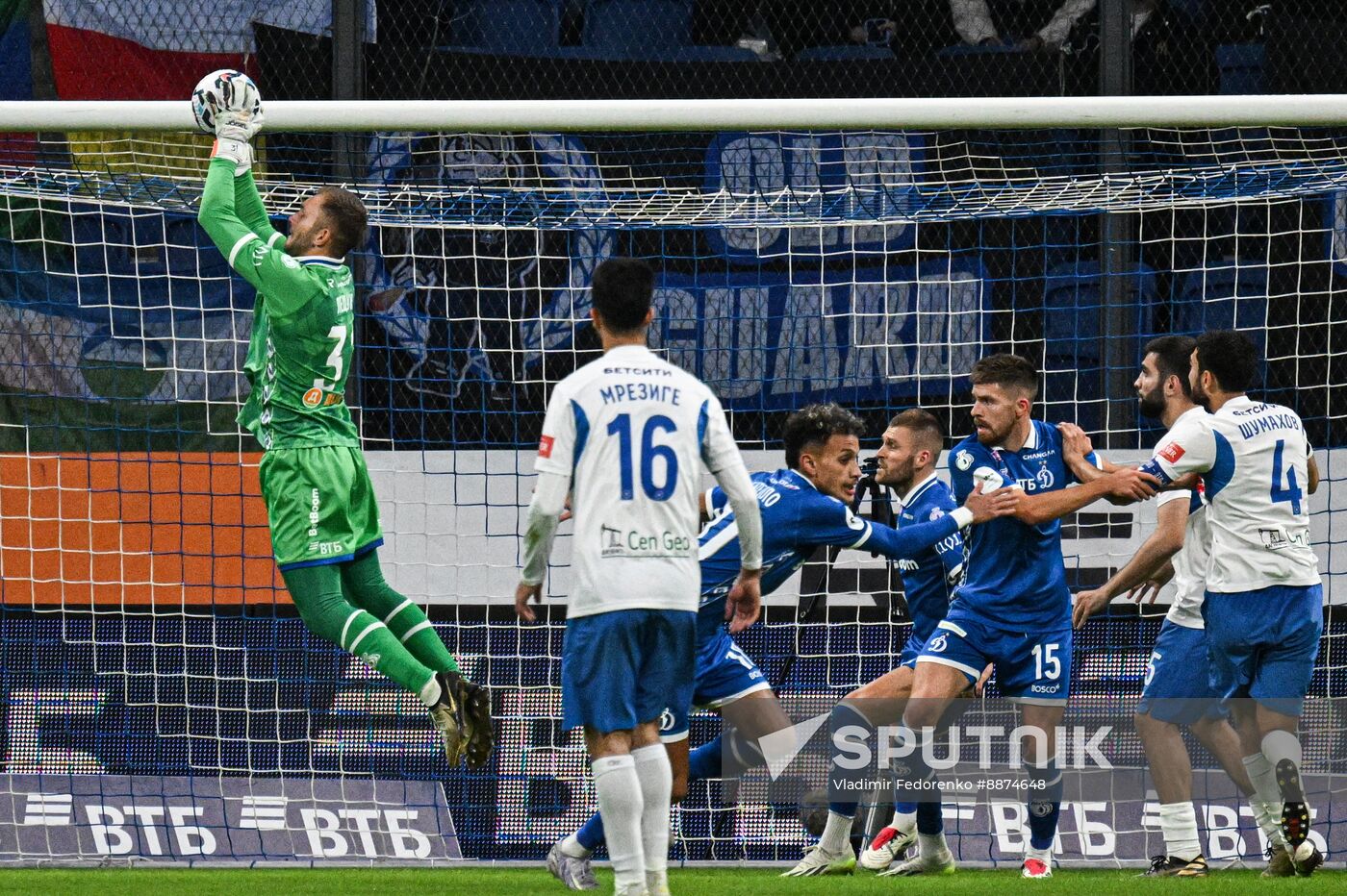 Russia Soccer Premier-League Dynamo - Dynamo Mkh