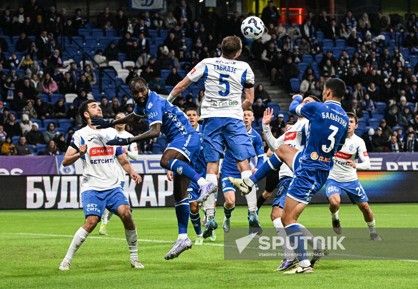 Russia Soccer Premier-League Dynamo - Dynamo Mkh