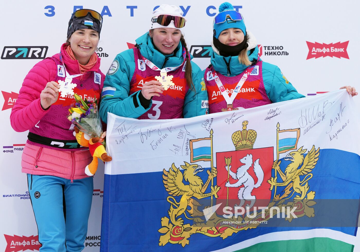 Russia Biathlon Cup Women Mass Start