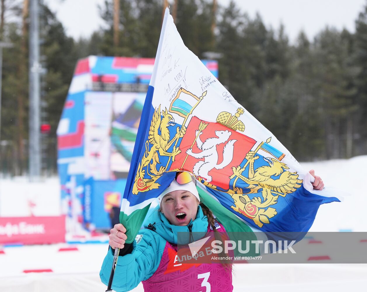Russia Biathlon Cup Women Mass Start