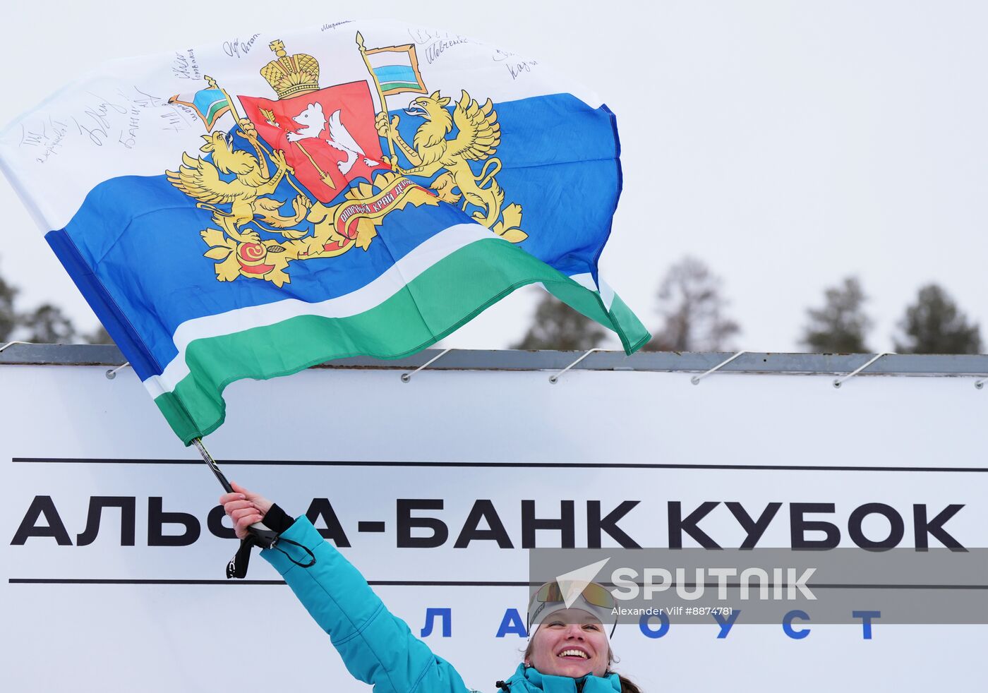 Russia Biathlon Cup Women Mass Start