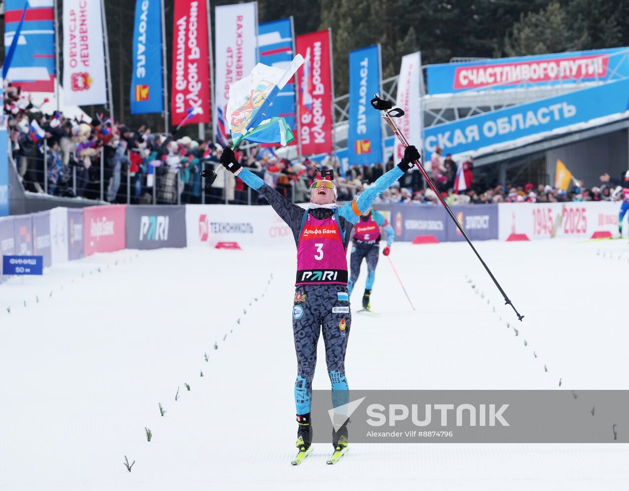 Russia Biathlon Cup Women Mass Start