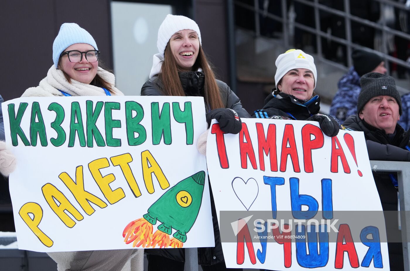 Russia Biathlon Cup Women Mass Start