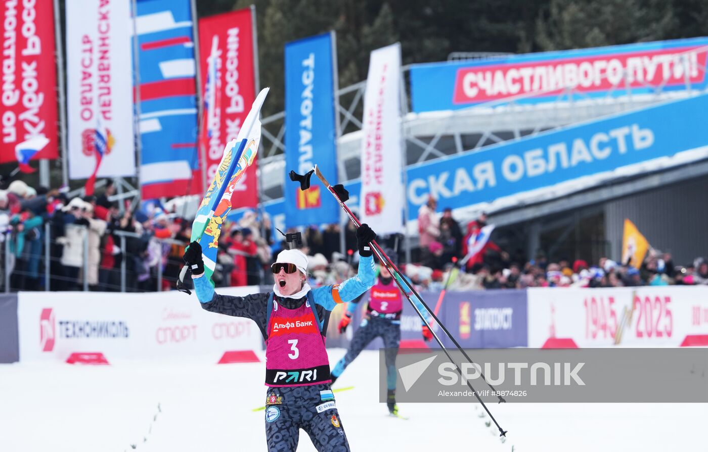 Russia Biathlon Cup Women Mass Start