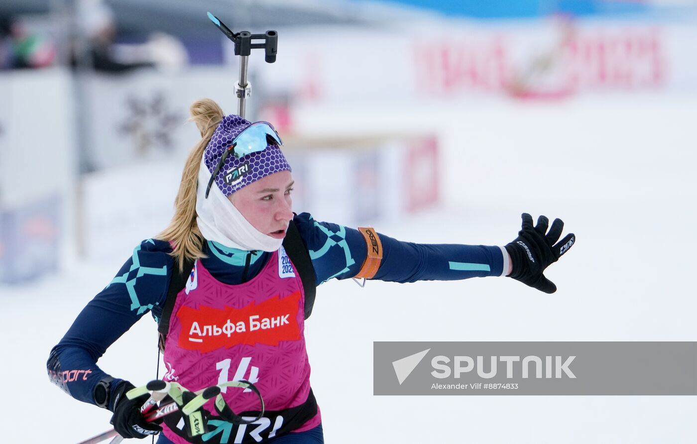 Russia Biathlon Cup Women Mass Start