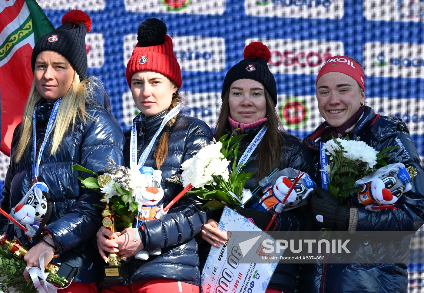 Russia Cross-Country Skiing Championships Women Relay