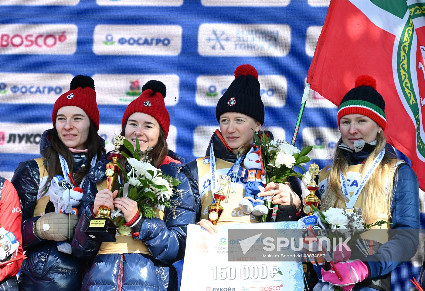 Russia Cross-Country Skiing Championships Women Relay