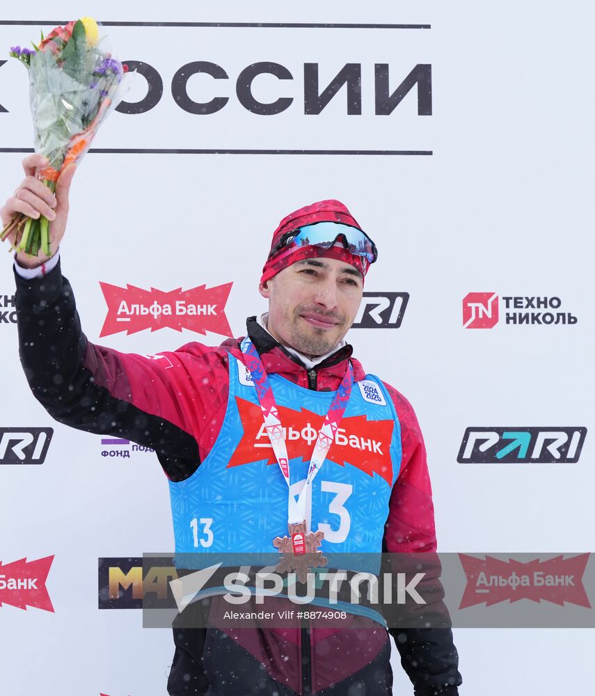 Russia Biathlon Cup Men Mass Start