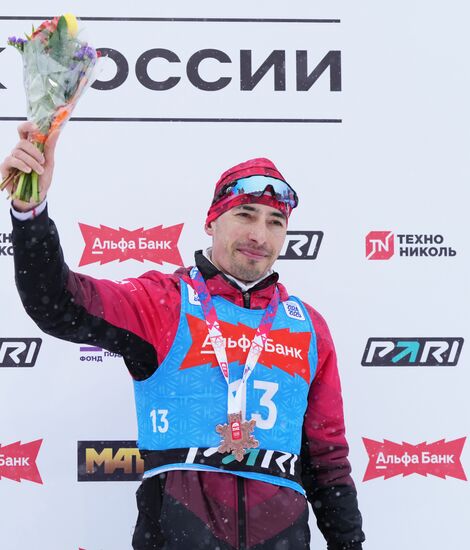 Russia Biathlon Cup Men Mass Start