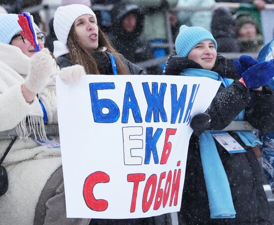 Russia Biathlon Cup Men Mass Start