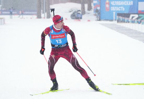 Russia Biathlon Cup Men Mass Start