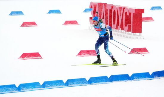 Russia Biathlon Cup Men Mass Start