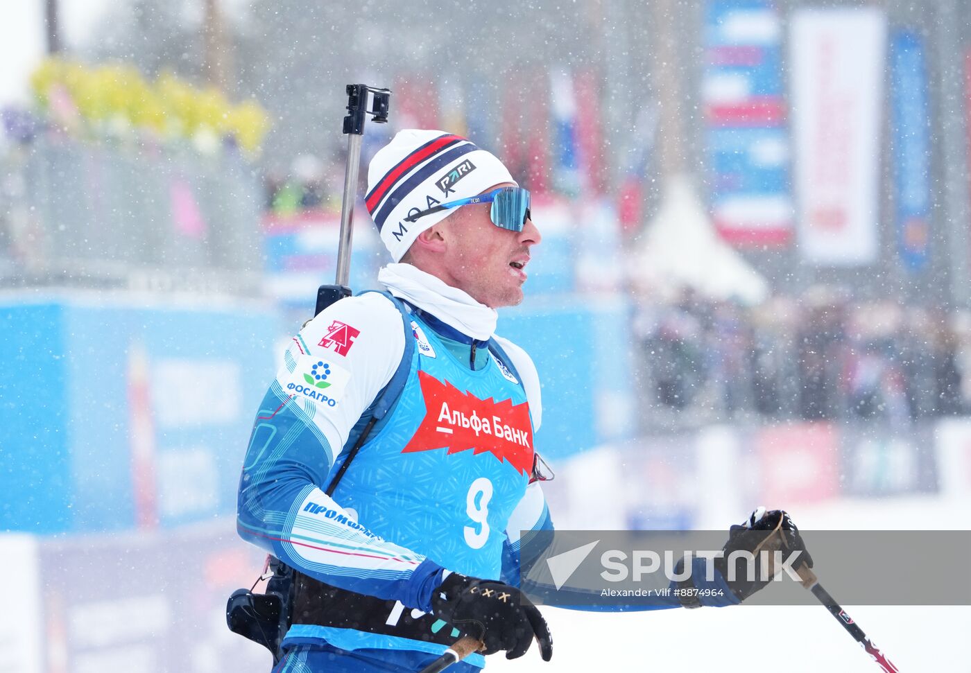 Russia Biathlon Cup Men Mass Start