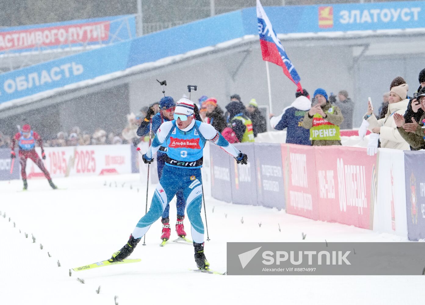 Russia Biathlon Cup Men Mass Start