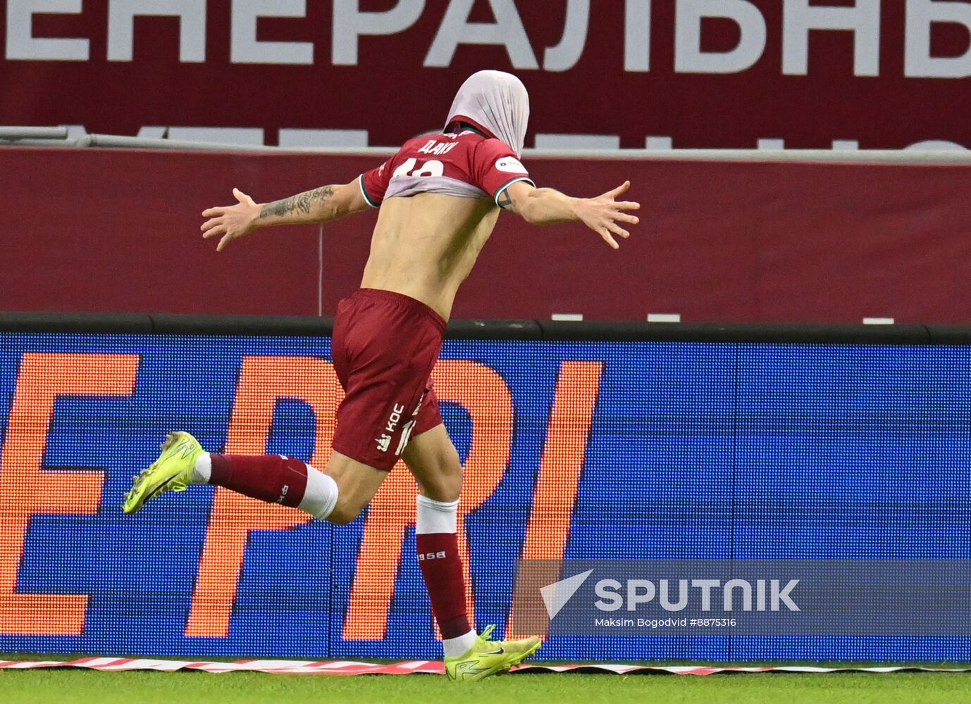 Russia Soccer Premier-League Rubin - Spartak