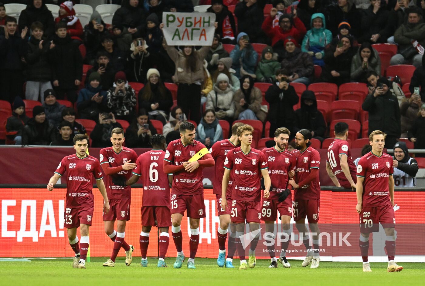 Russia Soccer Premier-League Rubin - Spartak