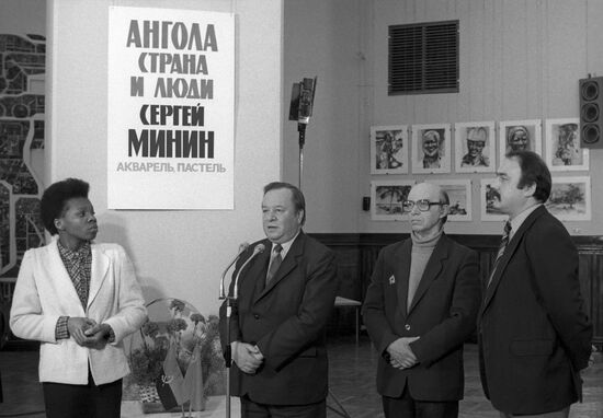 Exhibition of works by artist Sergei Minin Angola: Land and People