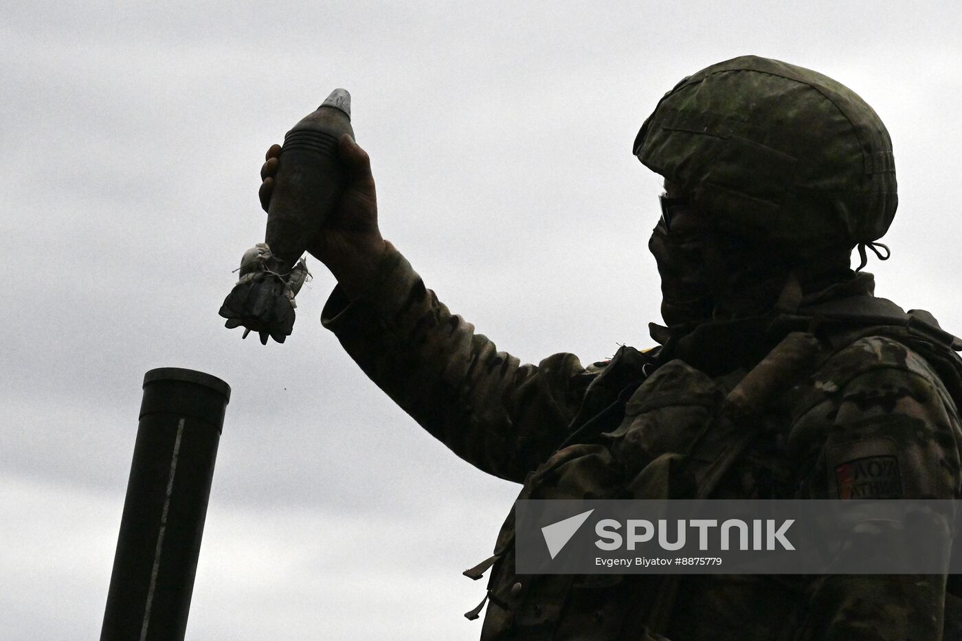 Russia Ukraine Kursk Attack Mortar Crew