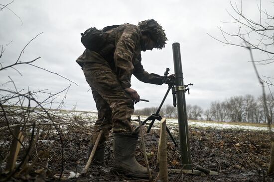 Russia Ukraine Kursk Attack Mortar Crew