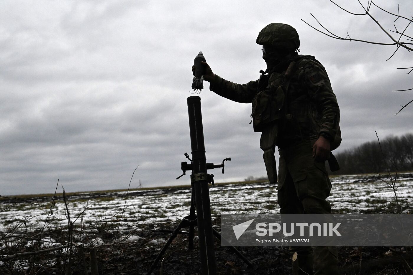 Russia Ukraine Kursk Attack Mortar Crew