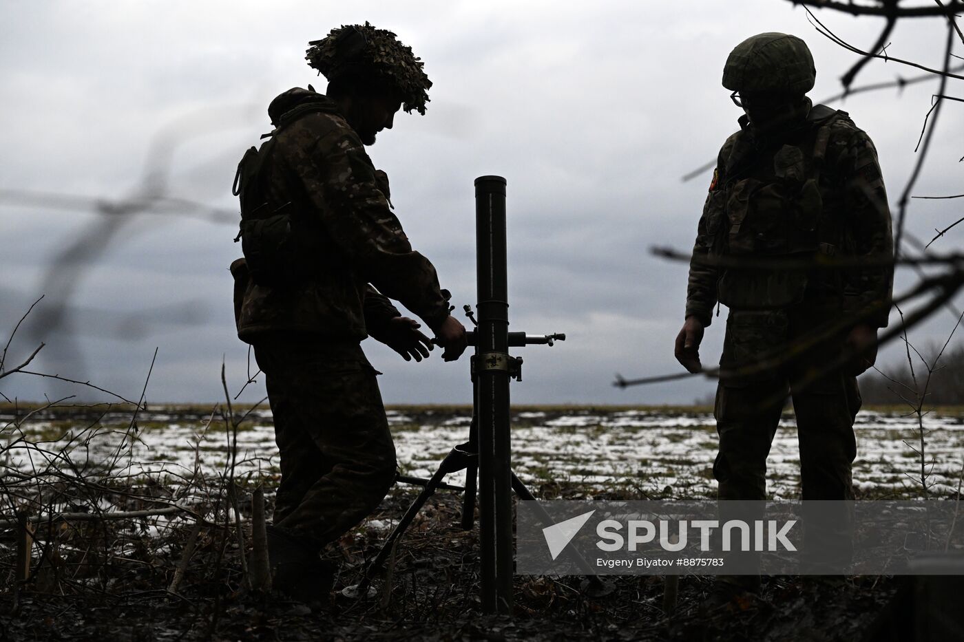 Russia Ukraine Kursk Attack Mortar Crew