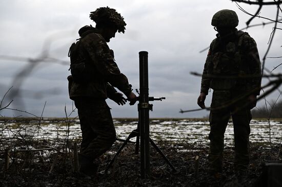 Russia Ukraine Kursk Attack Mortar Crew