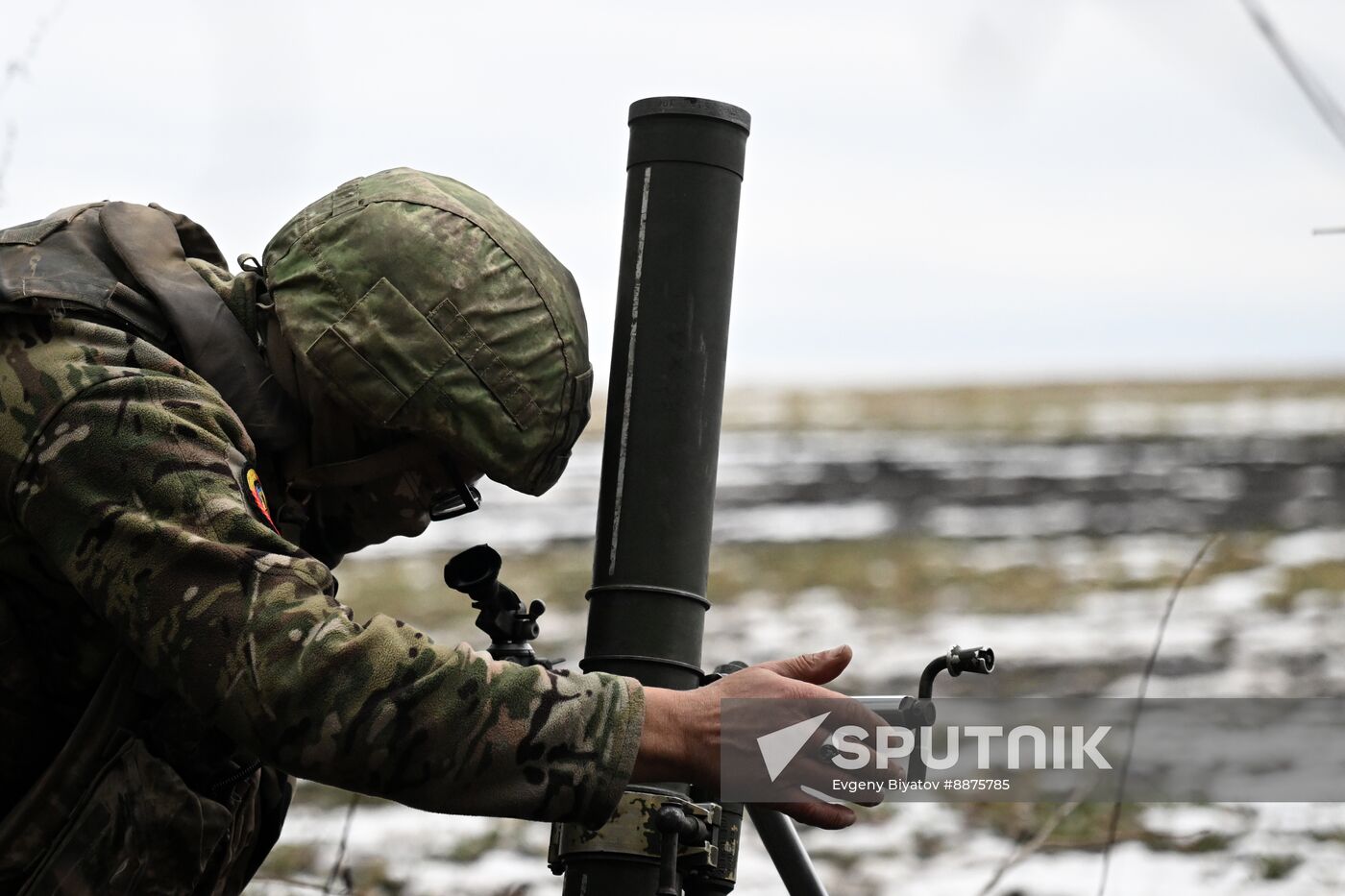 Russia Ukraine Kursk Attack Mortar Crew