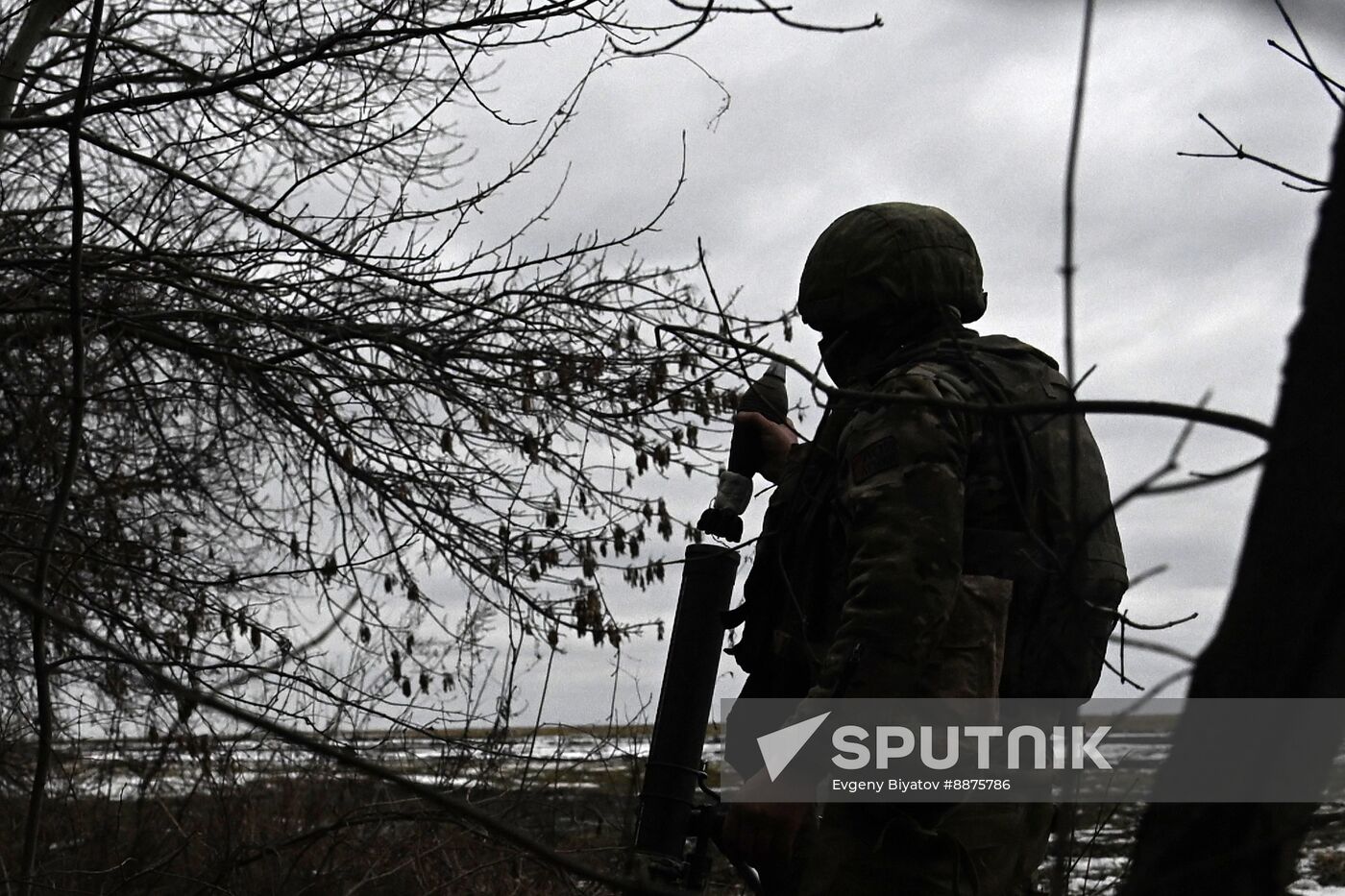 Russia Ukraine Kursk Attack Mortar Crew