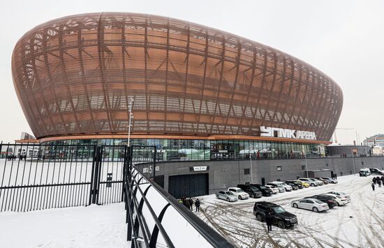 Russia Ice Hockey UMMC Arena