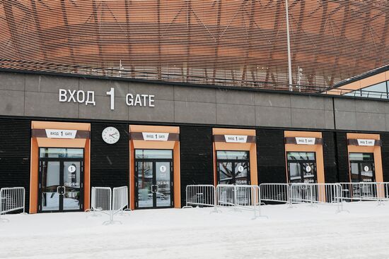 Russia Ice Hockey UMMC Arena