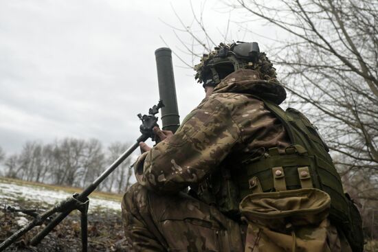 Russia Ukraine Kursk Attack Mortar Crew