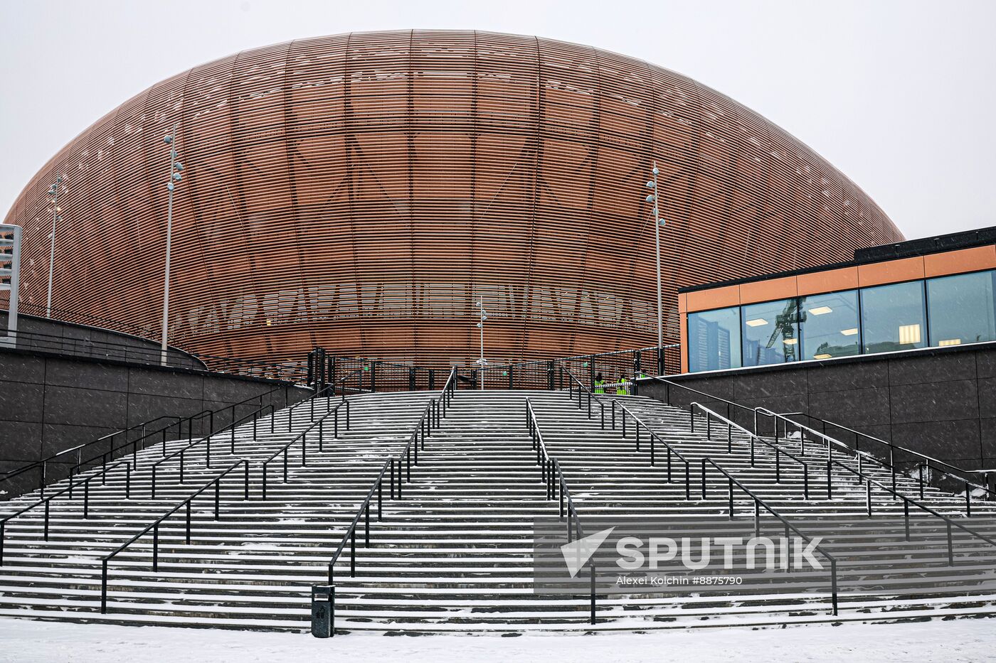 Russia Ice Hockey UMMC Arena