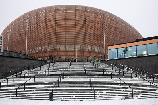 Russia Ice Hockey UMMC Arena