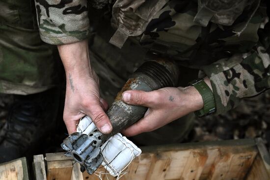 Russia Ukraine Kursk Attack Mortar Crew