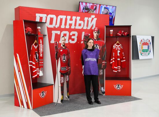 Russia Ice Hockey UMMC Arena