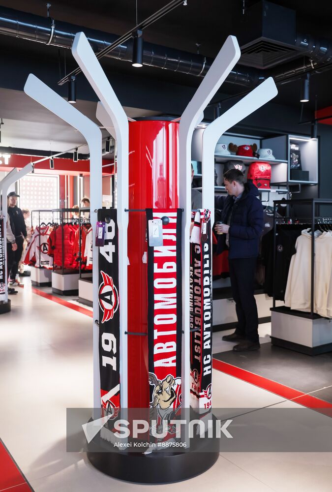 Russia Ice Hockey UMMC Arena