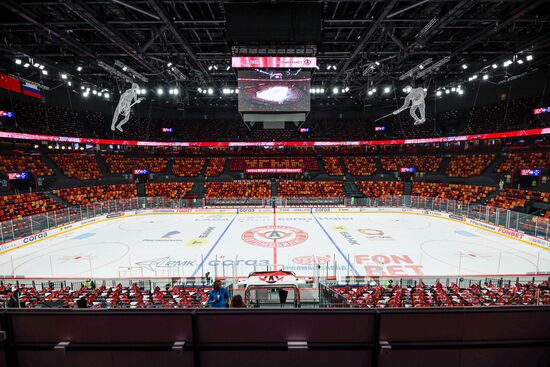 Russia Ice Hockey UMMC Arena
