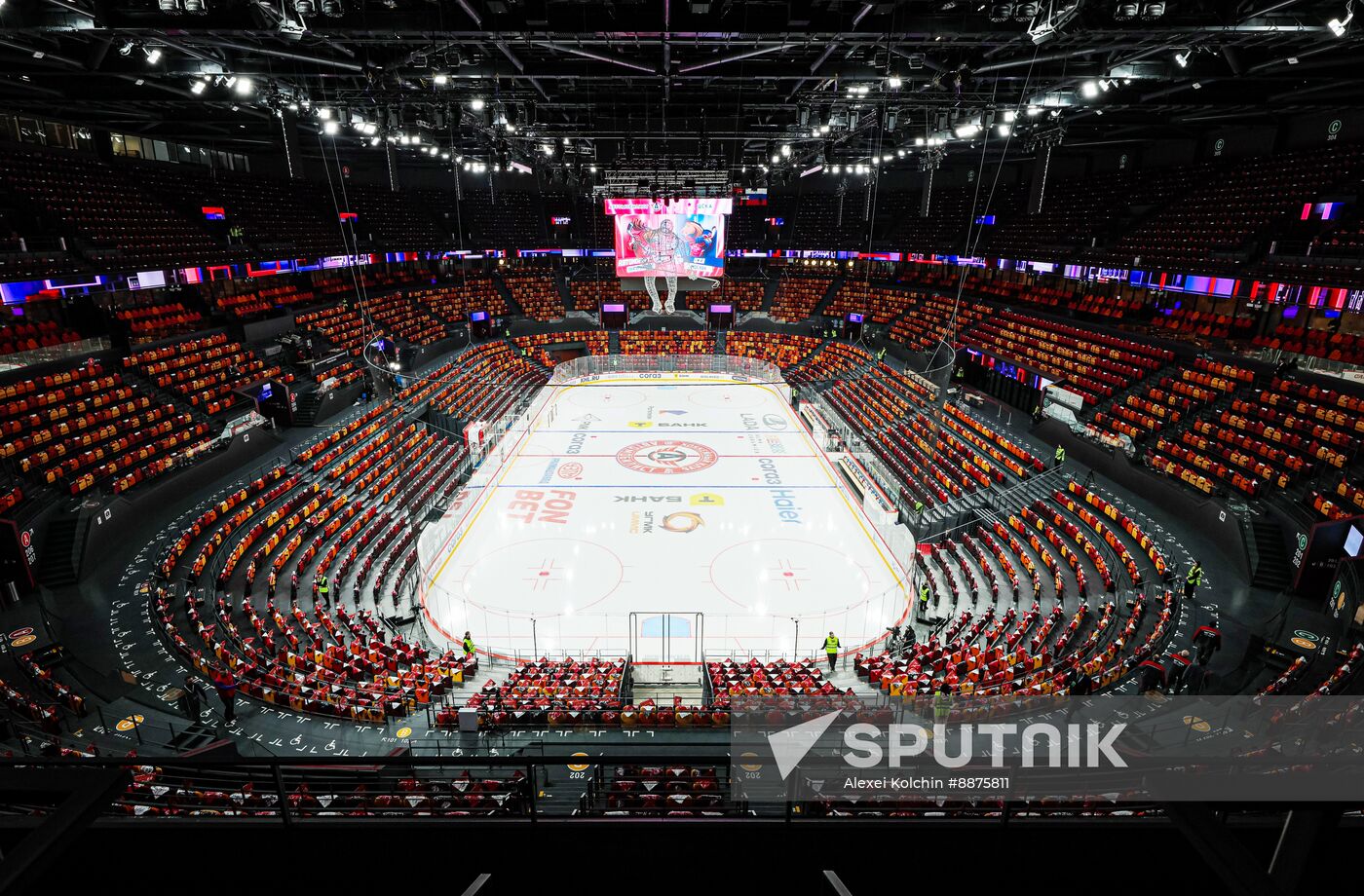 Russia Ice Hockey UMMC Arena